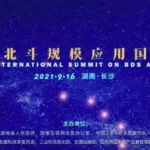 焦点短视频(焦点短视频平台下载)缩略图