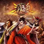 三国杀火杀(三国杀火杀和雷杀是什么意思?)缩略图