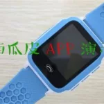 西瓜皮app(西瓜皮app下载)缩略图