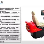 学车模拟驾驶器(学车模拟驾驶器软件)缩略图