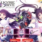 女武神驱动,女武神驱动在线观看第十三集免费缩略图