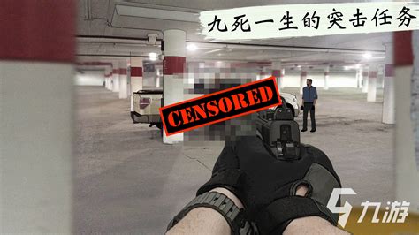 孤狼游戏,孤狼游戏通关教程缩略图