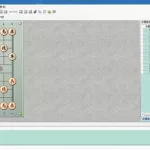 象棋旋风(象棋旋风手机版下载)缩略图