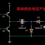 电子电路仿真软件(电子电路仿真软件中文版)缩略图