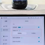 语音导航(语音导航搞笑)缩略图