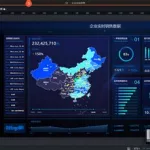 网页编辑软件(网页编辑软件怎么用)缩略图