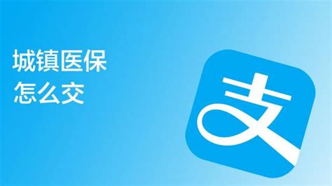 查悦社保app,查悦社保app官方下载缩略图