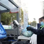 垃圾清理,垃圾清理软件缩略图