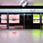 屏蔽广告(屏蔽广告的软件app)缩略图