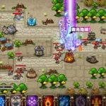 三国志塔防(三国志塔防2下载)缩略图