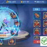 装备能卖钱的手游(装备全靠打的手游)缩略图
