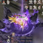 奇迹圣导师加点(奇迹圣导师加点教程)缩略图