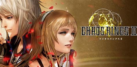 混沌之戒2(混沌之戒2灵魂结晶大全)缩略图