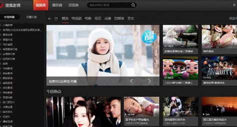 播放器排名(播放器排名前十名)缩略图