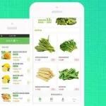 买菜app(买菜app哪个好)缩略图