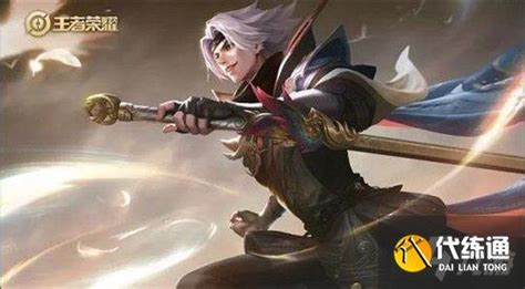 曜怎么玩(曜怎么玩连招技巧)缩略图