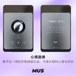 网易云音乐官,网易云音乐官网缩略图