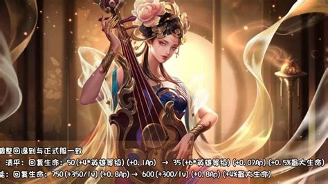 仙剑2剧情,仙剑2剧情解说缩略图