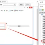 模拟点击,模拟点击下载缩略图