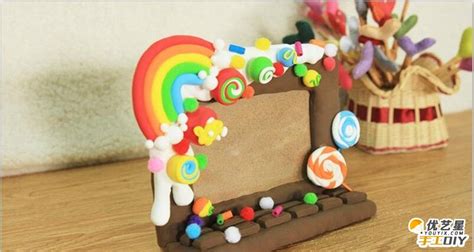 相框制作(相框制作下载)缩略图