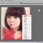 照片剪裁,照片裁剪软件哪个好缩略图