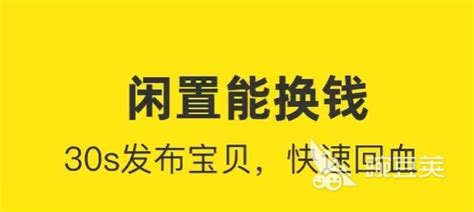 奢侈品app平台哪个最好(奢侈品app平台哪个最好免费)缩略图