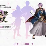 歌仙兼定(歌仙兼定刀剑乱舞)缩略图