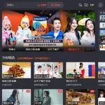 视频免费播放,视频免费播放软件缩略图