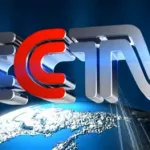 全国卫视频道直播(全国卫视频道直播软件)缩略图
