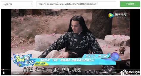 免费看片视频,秘密基地电影免费观看缩略图