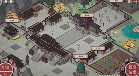 天地长寿丹配方(帝成2天地长寿丹配方)缩略图