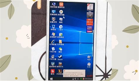 手机秒变电脑(手机秒变电脑app下载免费)缩略图
