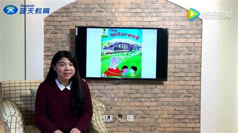 蓝天教育,蓝天教育培训机构地址缩略图