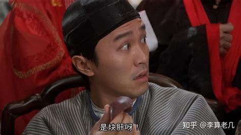 幽默搞笑视频大全(幽默搞笑视频大全 爆笑15秒)缩略图