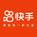 快手平台(快手平台投诉电话是多少)缩略图