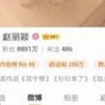 青青草短视频(青青草短视频改成啥了)缩略图