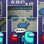 化学游戏,化学游戏实验模拟缩略图