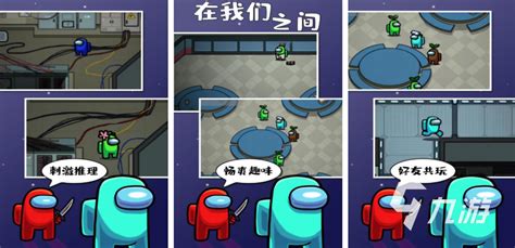 化学游戏,化学游戏实验模拟缩略图