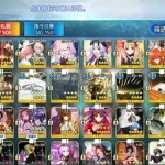 冠位指定(冠位指定攻略)缩略图