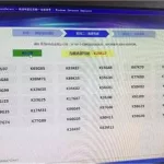 车管12123,车管12123查违章缩略图