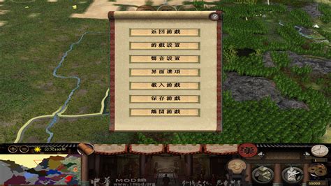 全面战争中世纪2,全面战争中世纪2手机版下载缩略图
