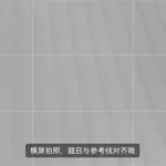 拍照识图在线使用,拍照识图在线使用 图片搜索缩略图