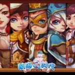 光宇游戏app,光宇游戏app官网缩略图