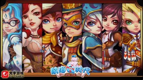 光宇游戏app,光宇游戏app官网缩略图
