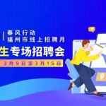 兼客兼职(兼客兼职网靠谱吗)缩略图