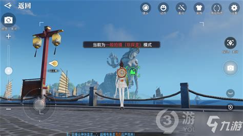 守护之光(守护之光毛华锋歌词)缩略图