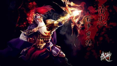 武神游戏(武神游戏怀旧版)缩略图