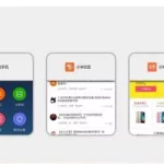 同步手机软件(同步手机软件怎么安装)缩略图
