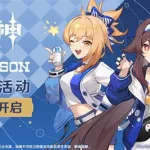 游戏联动(游戏联动需要版权吗)缩略图