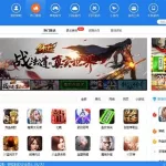 玩吧游戏盒子,玩吧游戏盒子手机版缩略图